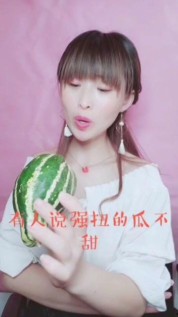 娱乐吃瓜酱分手原因